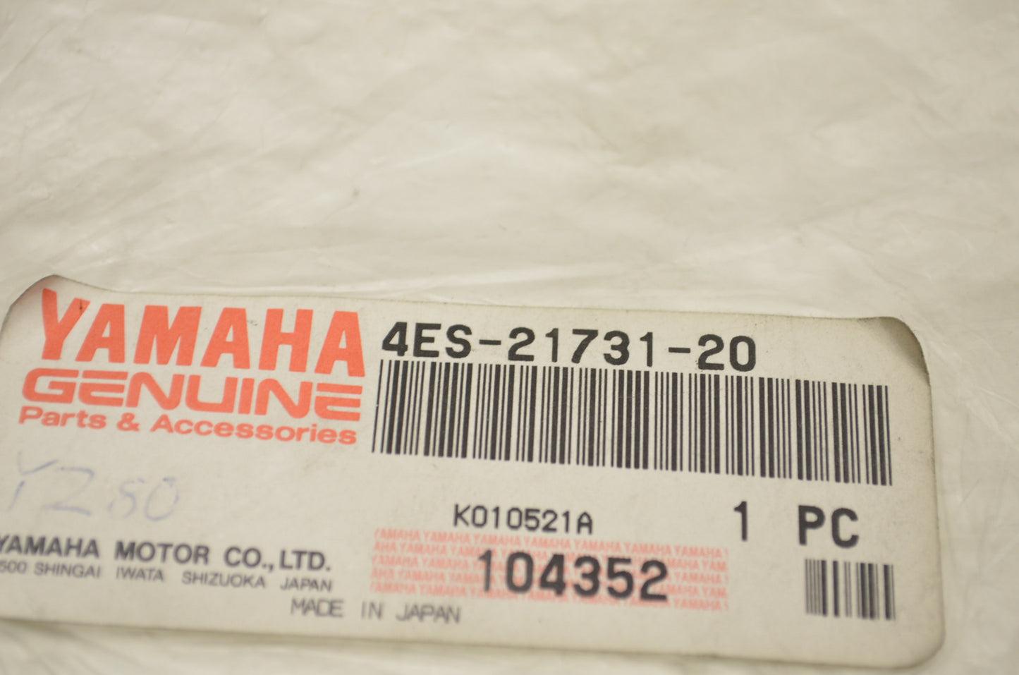 OEM Yamaha 4ES-21731-20-00 Side Cover 3 NOS