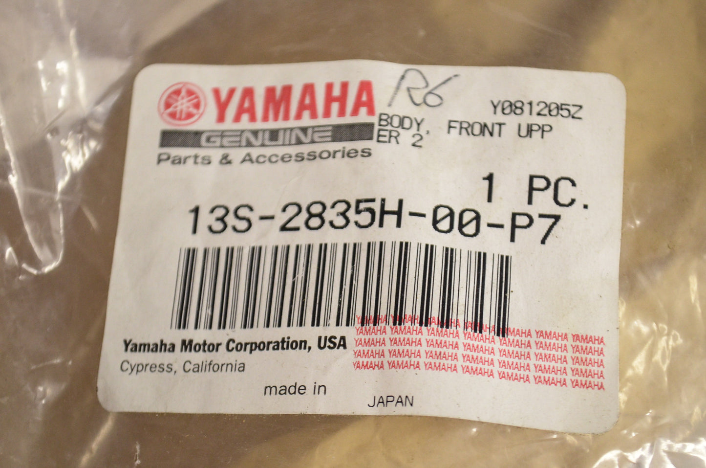 OEM Yamaha 13S-2835H-00-P7 Front Upper Body 2 NOS