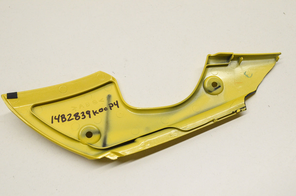 OEM Yamaha 14B-2839K-00-P4 Lid 1 NOS