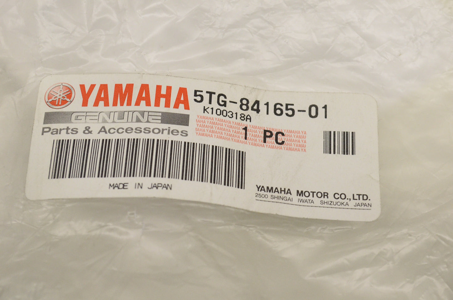 OEM Yamaha 5TG-84165-01-00 Headlight Cover Rim NOS