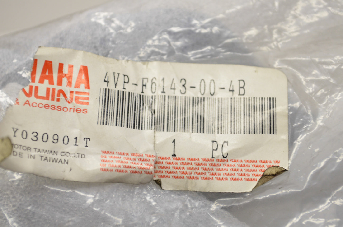 Upper Handlebar Cover NOS