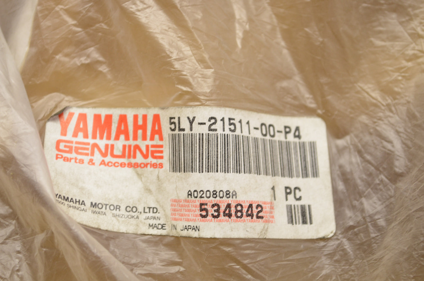Front Fender NOS