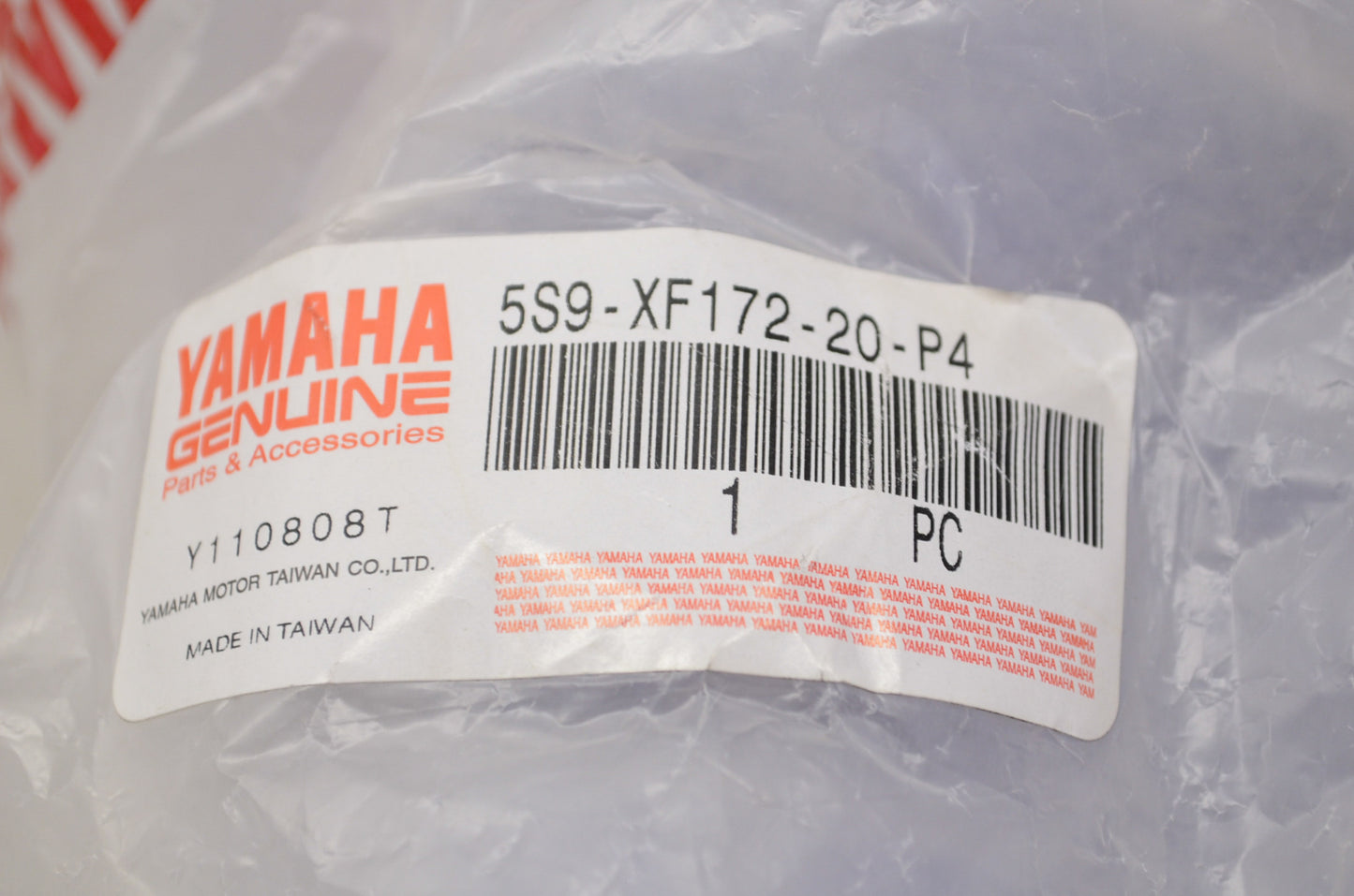 OEM Yamaha 5S9-XF172-20-P4 Side Cover 2 NOS