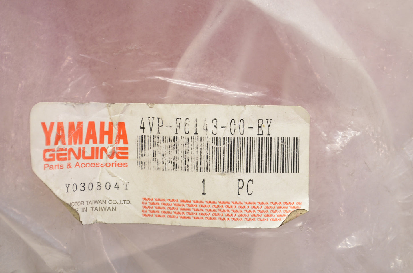Upper Handlebar Cover NOS
