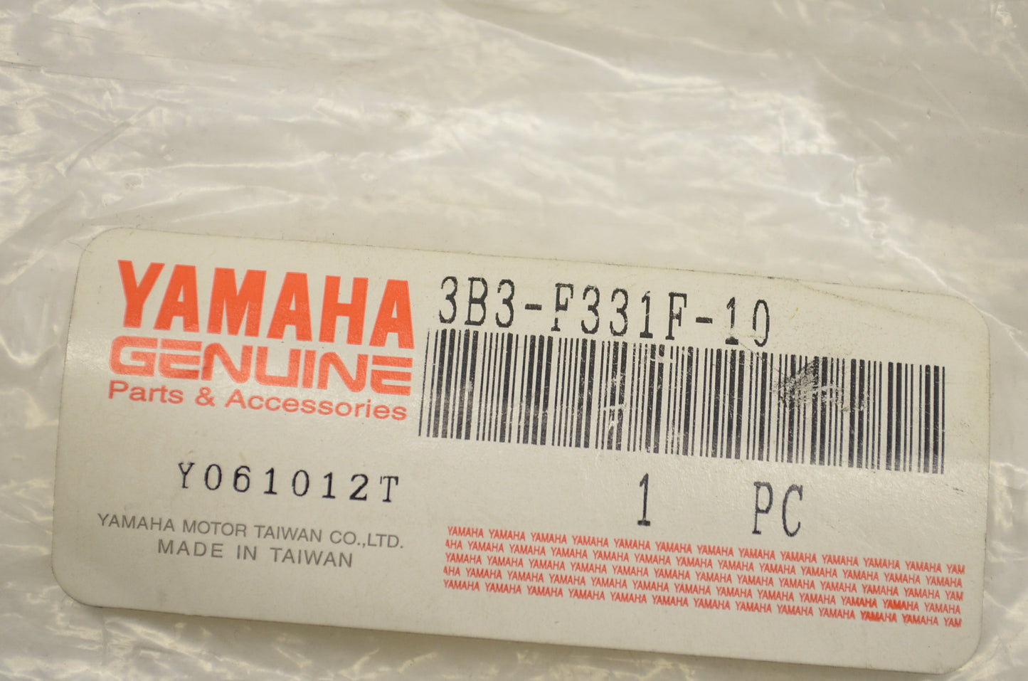 Outer Tube Cover NOS