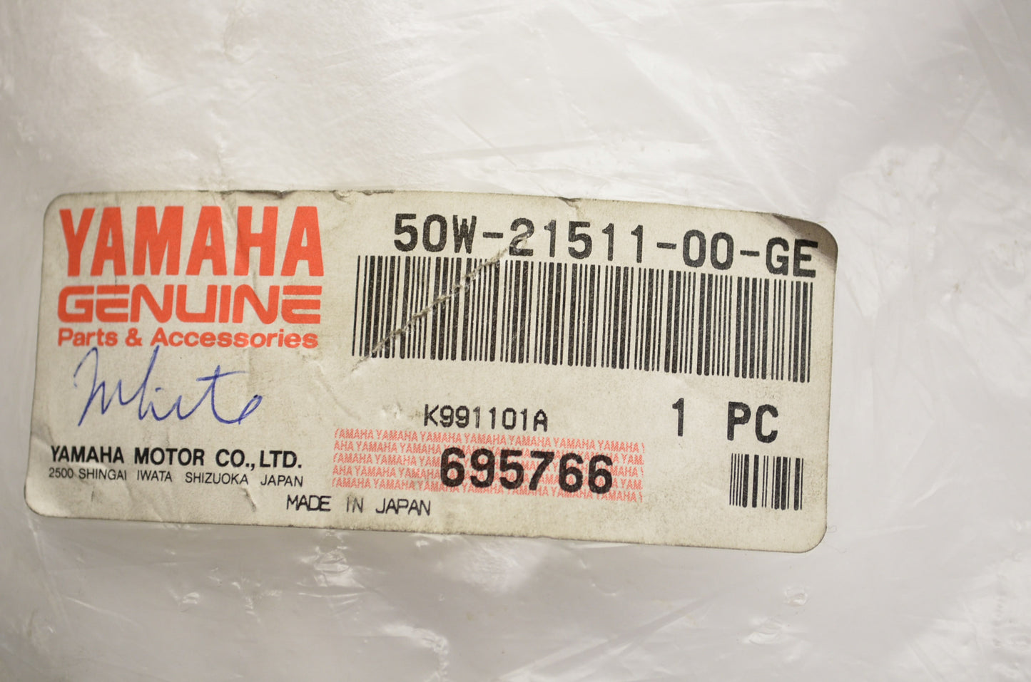 Front Fender NOS