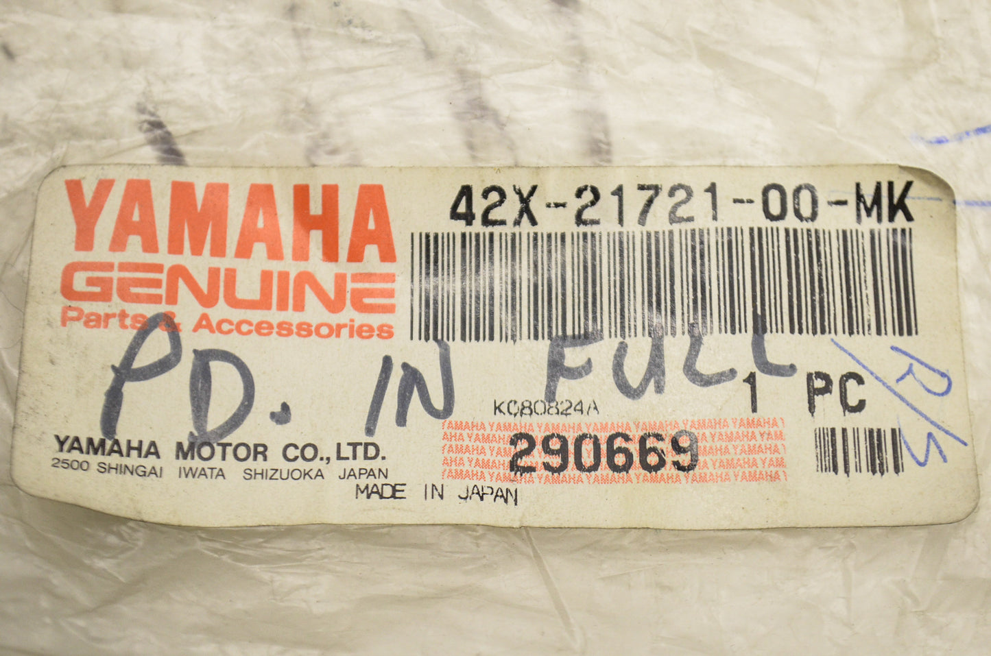 OEM Yamaha 42X-21721-00-MK Green Side Cover 2 NOS