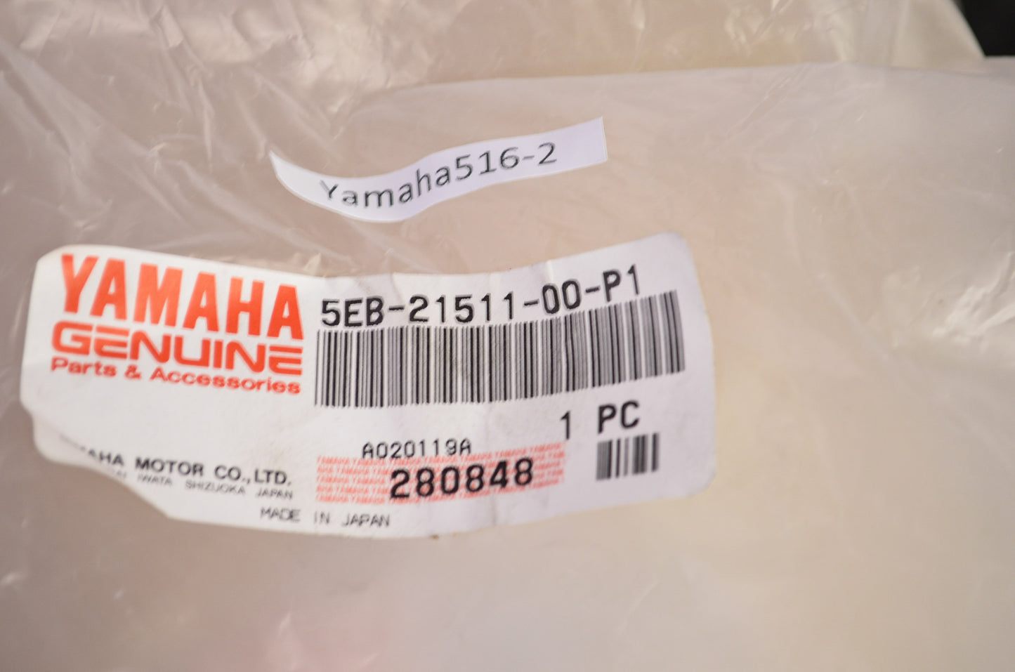 OEM Yamaha 5EB-21511-00-P1 Front Fender NOS