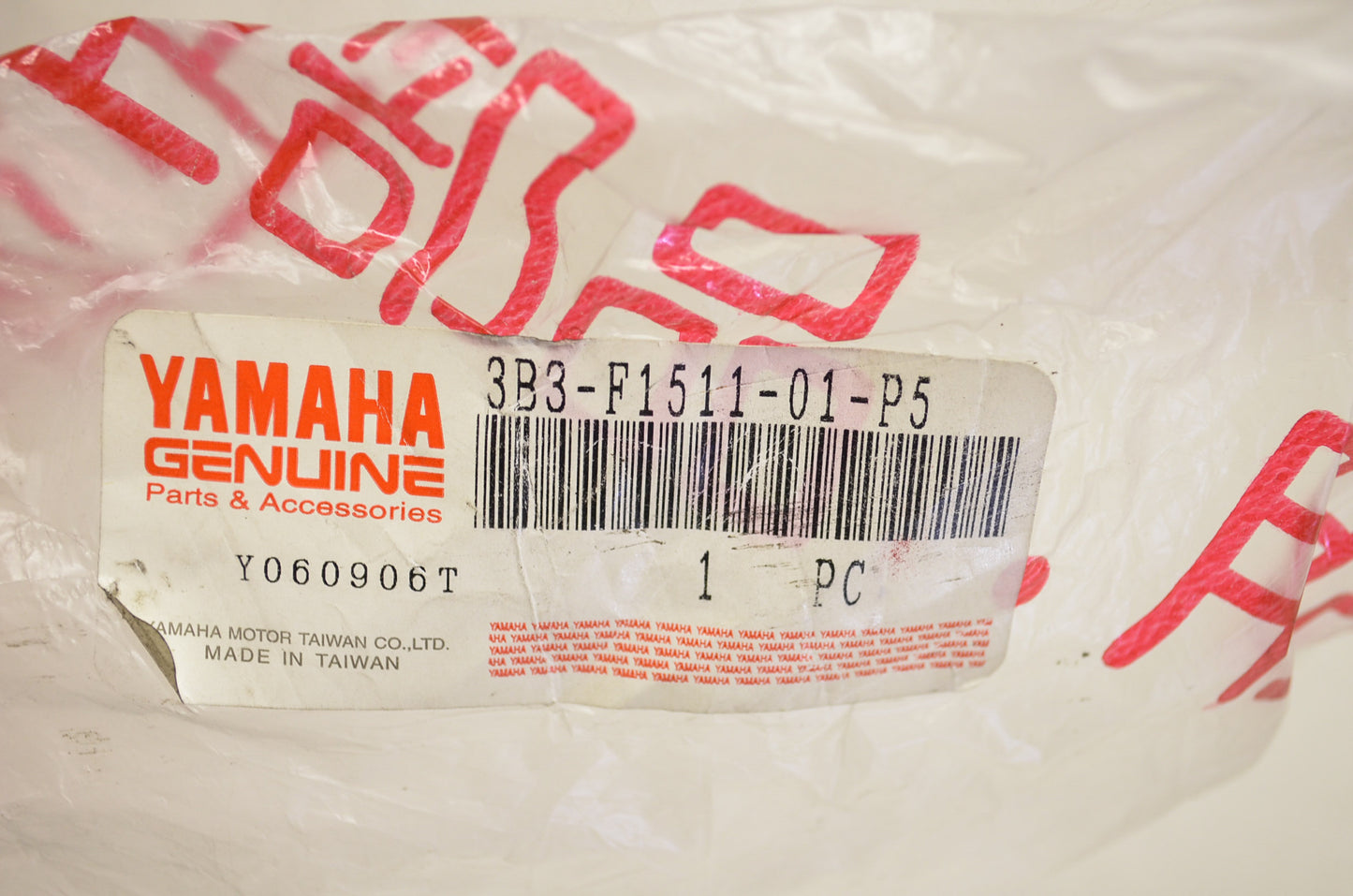 OEM Yamaha 3B3-F1511-01-P5 Blue Front Fender NOS