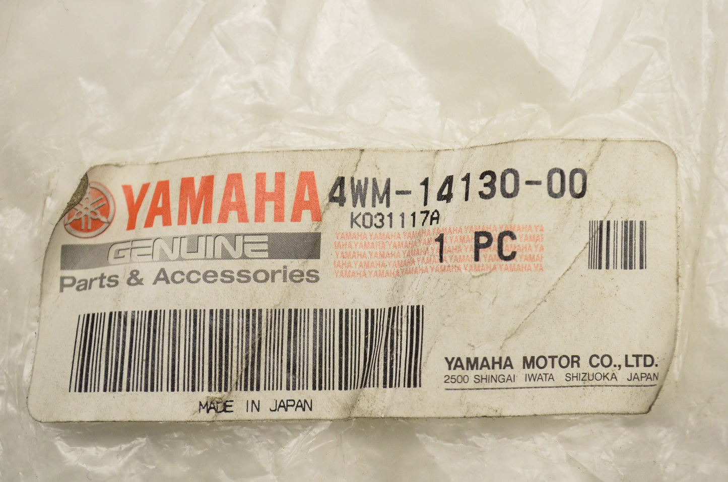 OEM Yamaha 4WM-14130-00-00 Cable