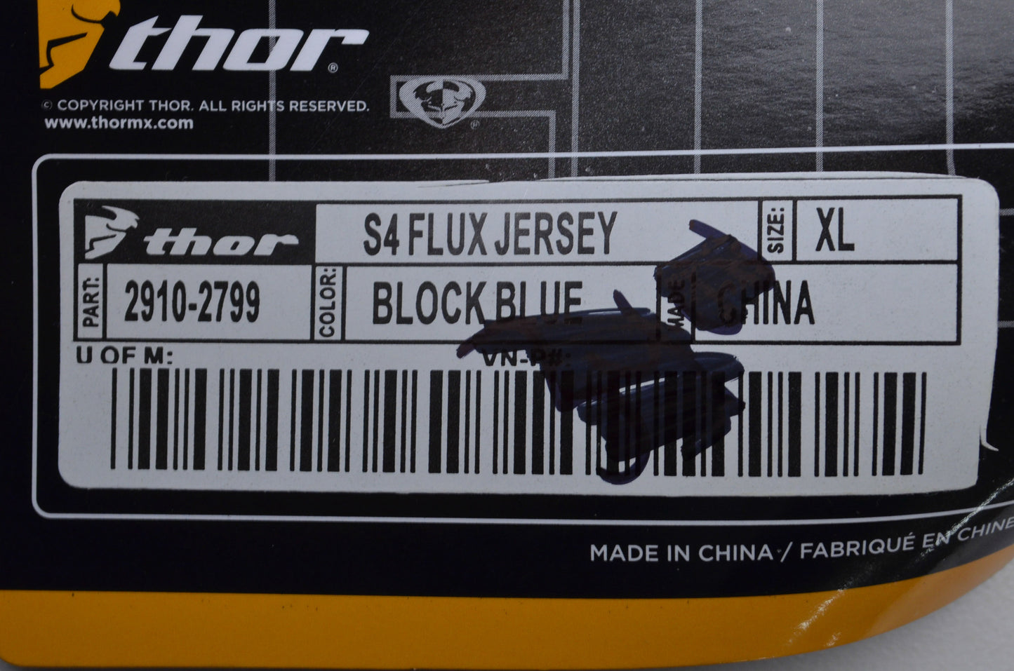 Adult XL Flux Jersey NOS