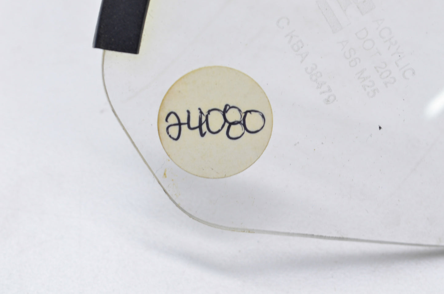 Deflector Screen NOS