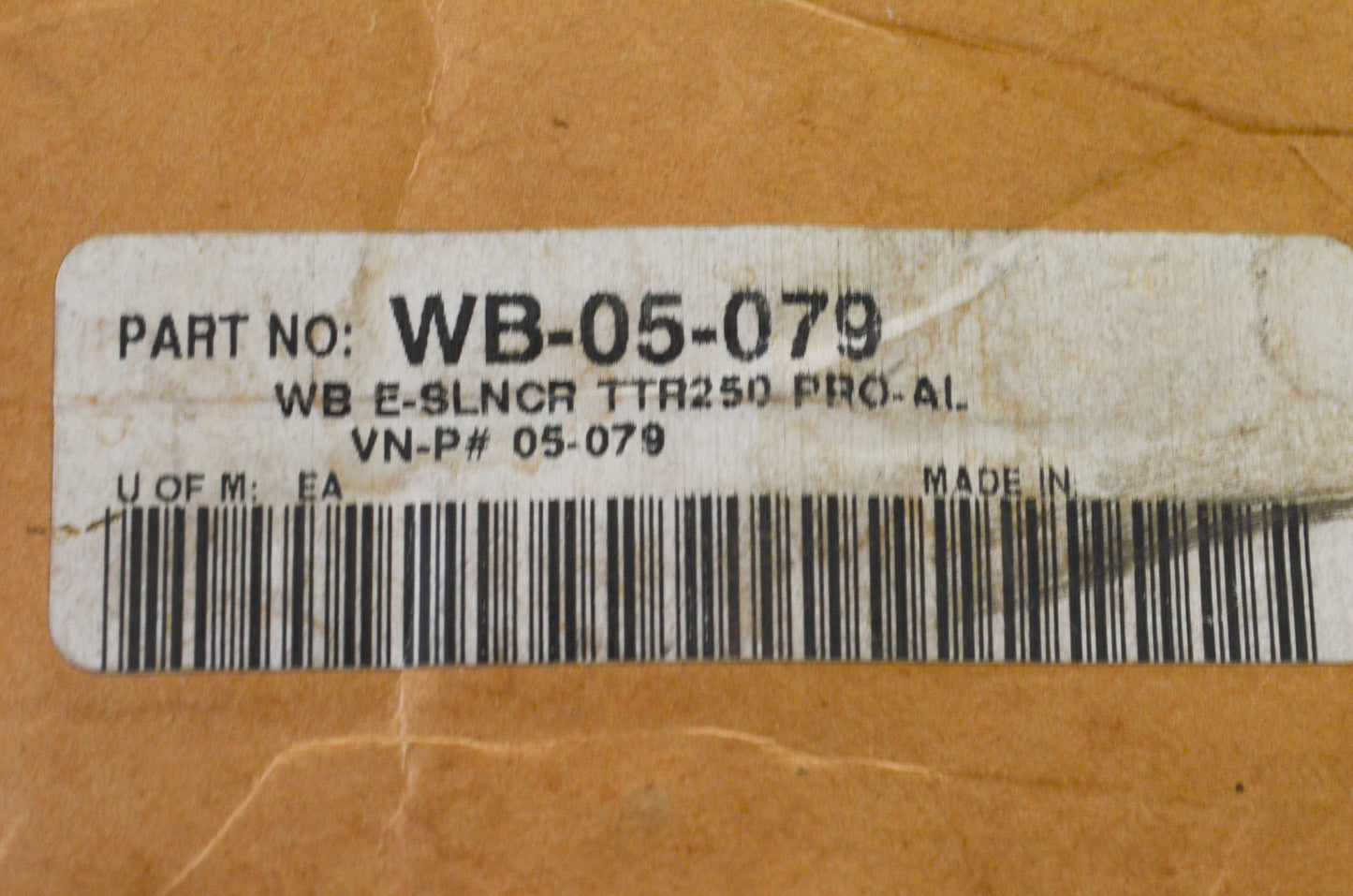 Exhaust Silencer Kit NOS