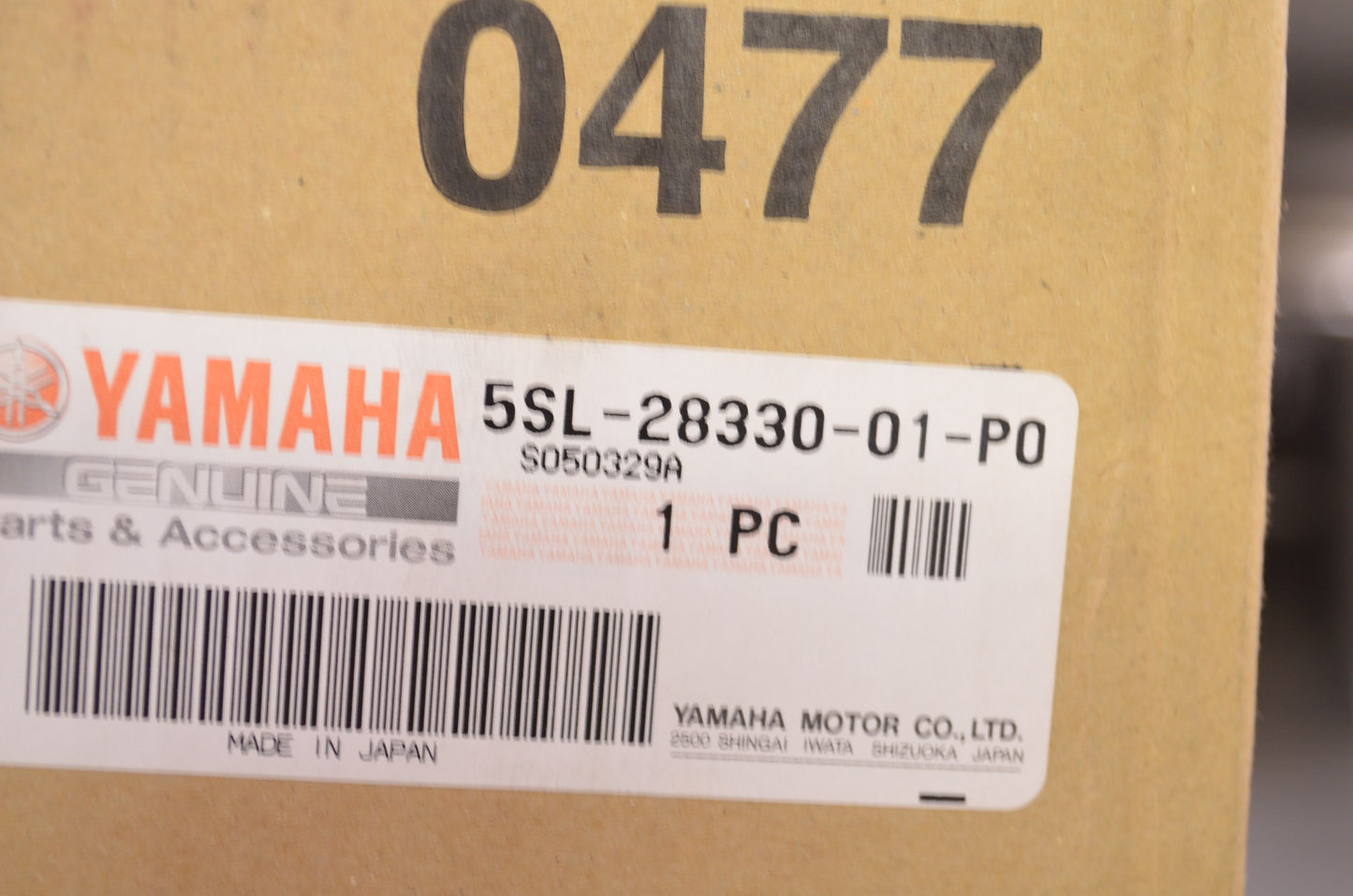 OEM Yamaha 5SL-28330-01-P1 Upper Cowling Assembly NOS
