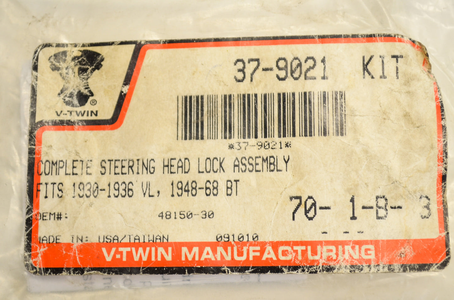 Steering Head Frame Lock Assembly NOS