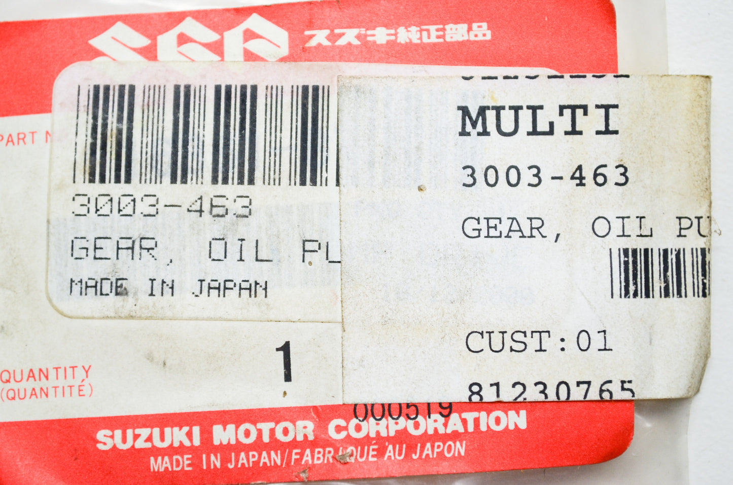 OEM Arctic Cat 3003-463 Oil Pump Driven Gear NOS
