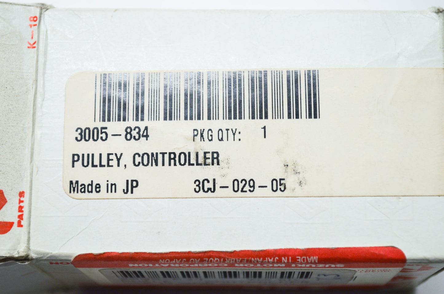 OEM Arctic Cat 3005-834 Controller Pulley NOS