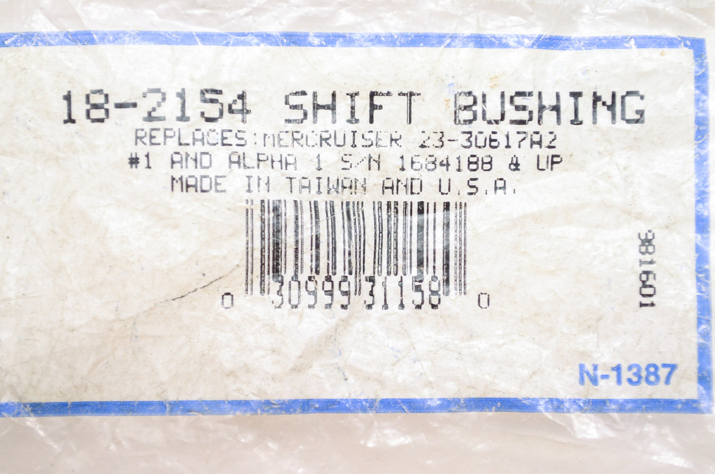 New Sierra Shift Bushing NOS