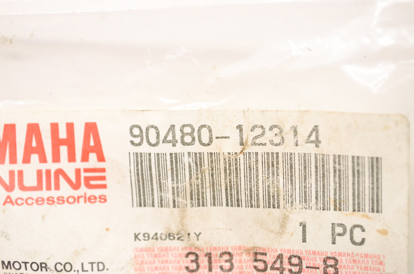 OEM Yamaha 90480-12314-00 Grommet NOS