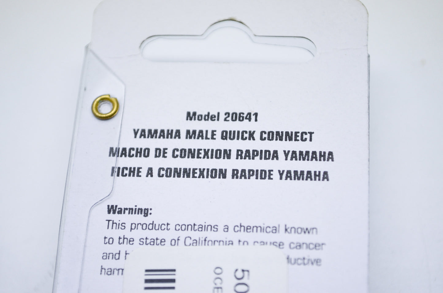 Yamaha Male Quick Connect 1/4' NOS