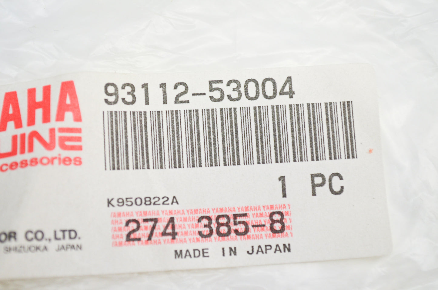 OEM Yamaha 93112-53004-00 Oil Seal Type SR NOS