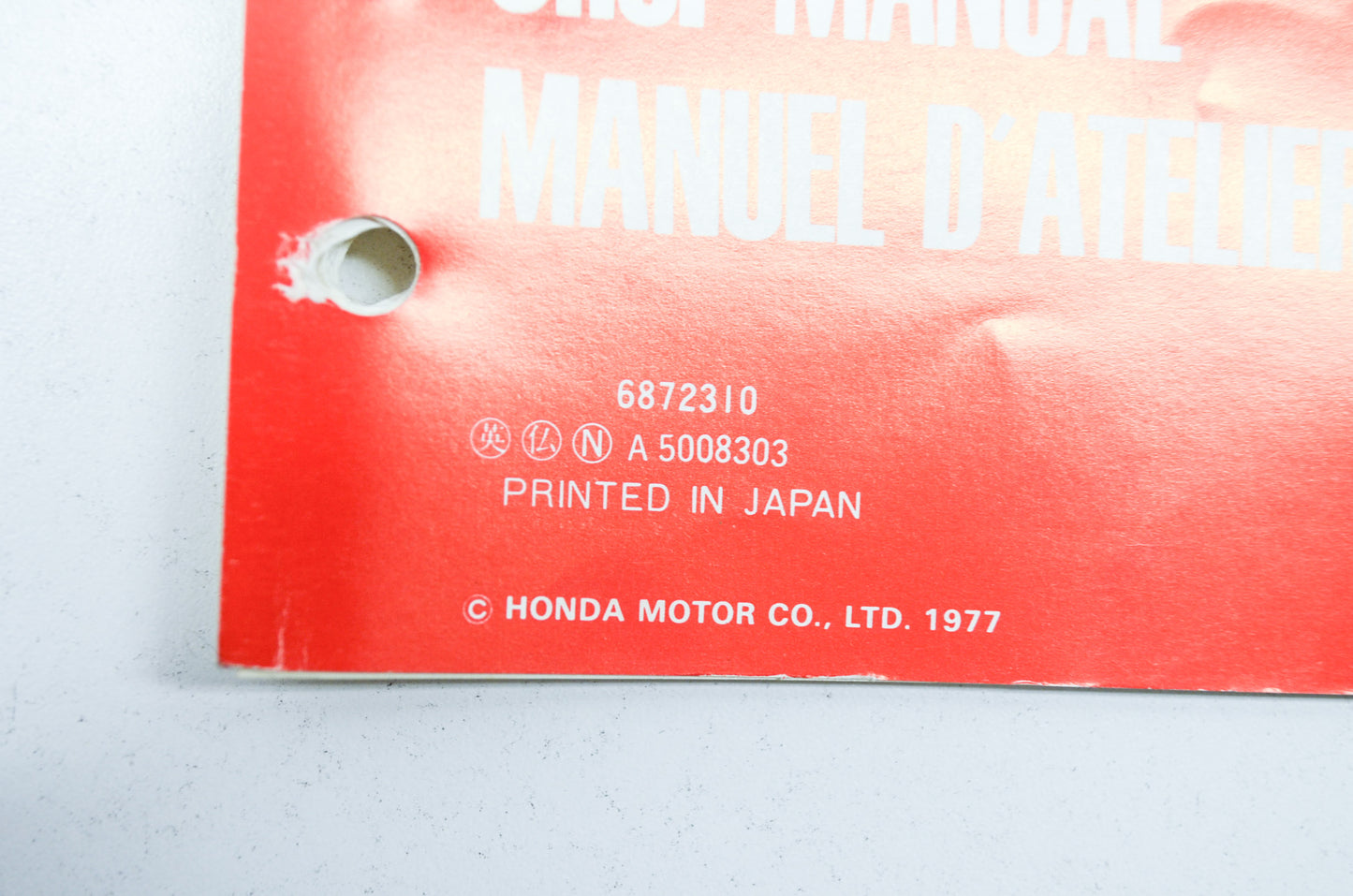 OEM Honda 6872310 F500(EF) Service Manual