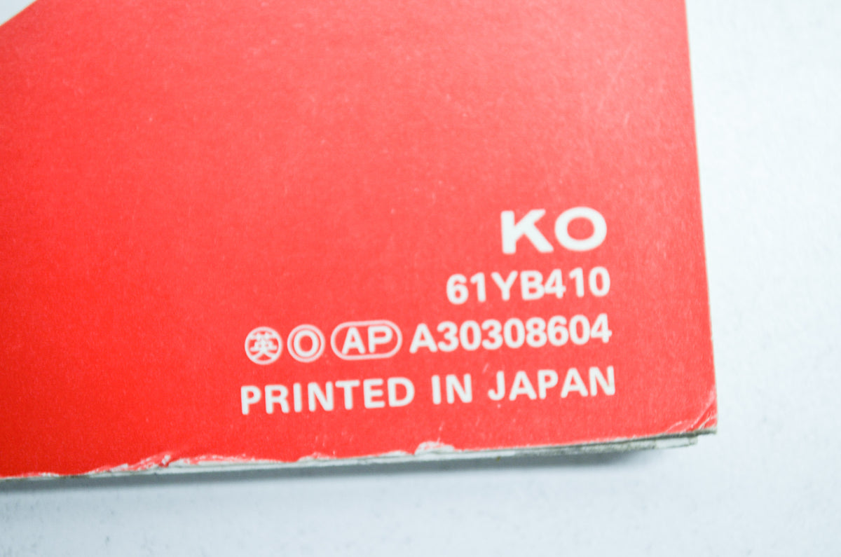 OEM Honda 61YB410 Supplement Shop Manual WB20X WB30X WD20X WD30X