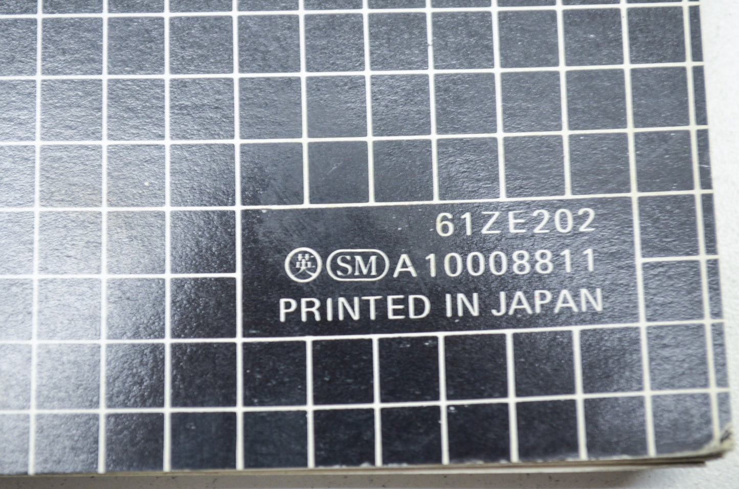 OEM Honda Shop Manual General Purpose Engine GX240 GX340