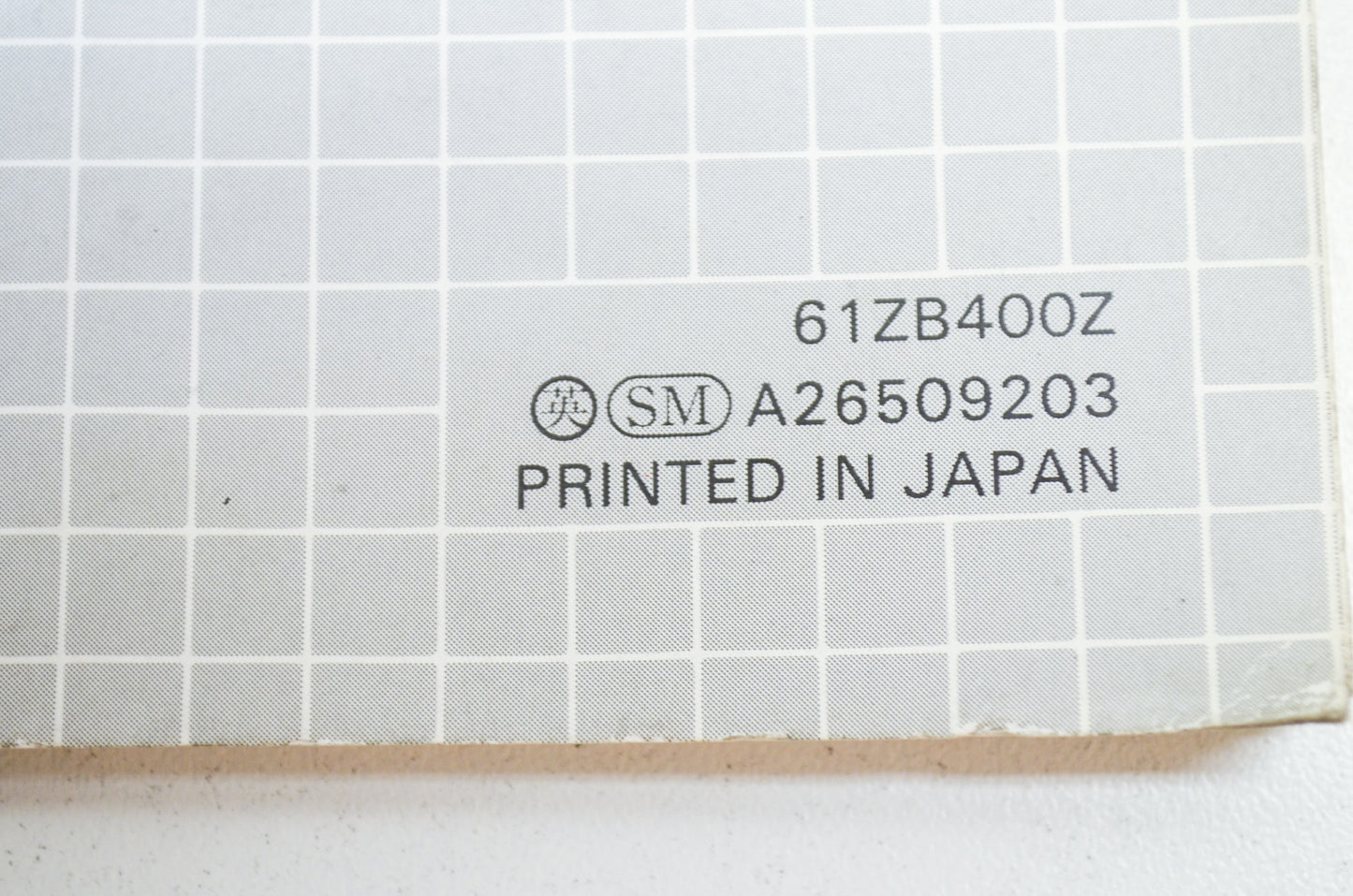 OEM Honda 61ZB400Z EB/EG/EM3500X Service Manual