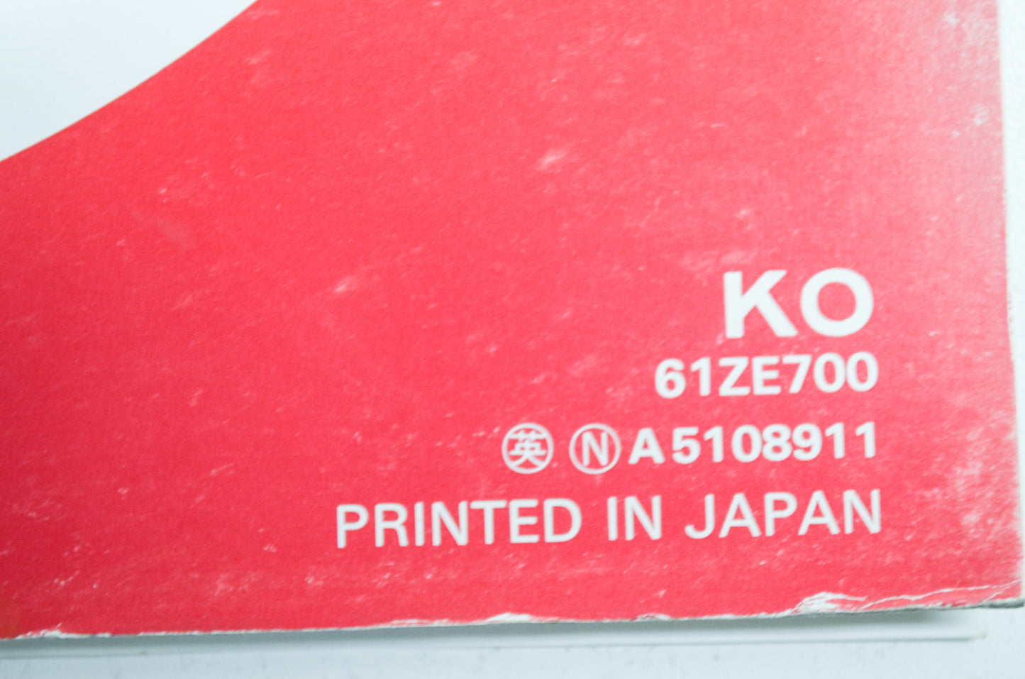 OEM Honda Shop Manual GXV120 GXV160