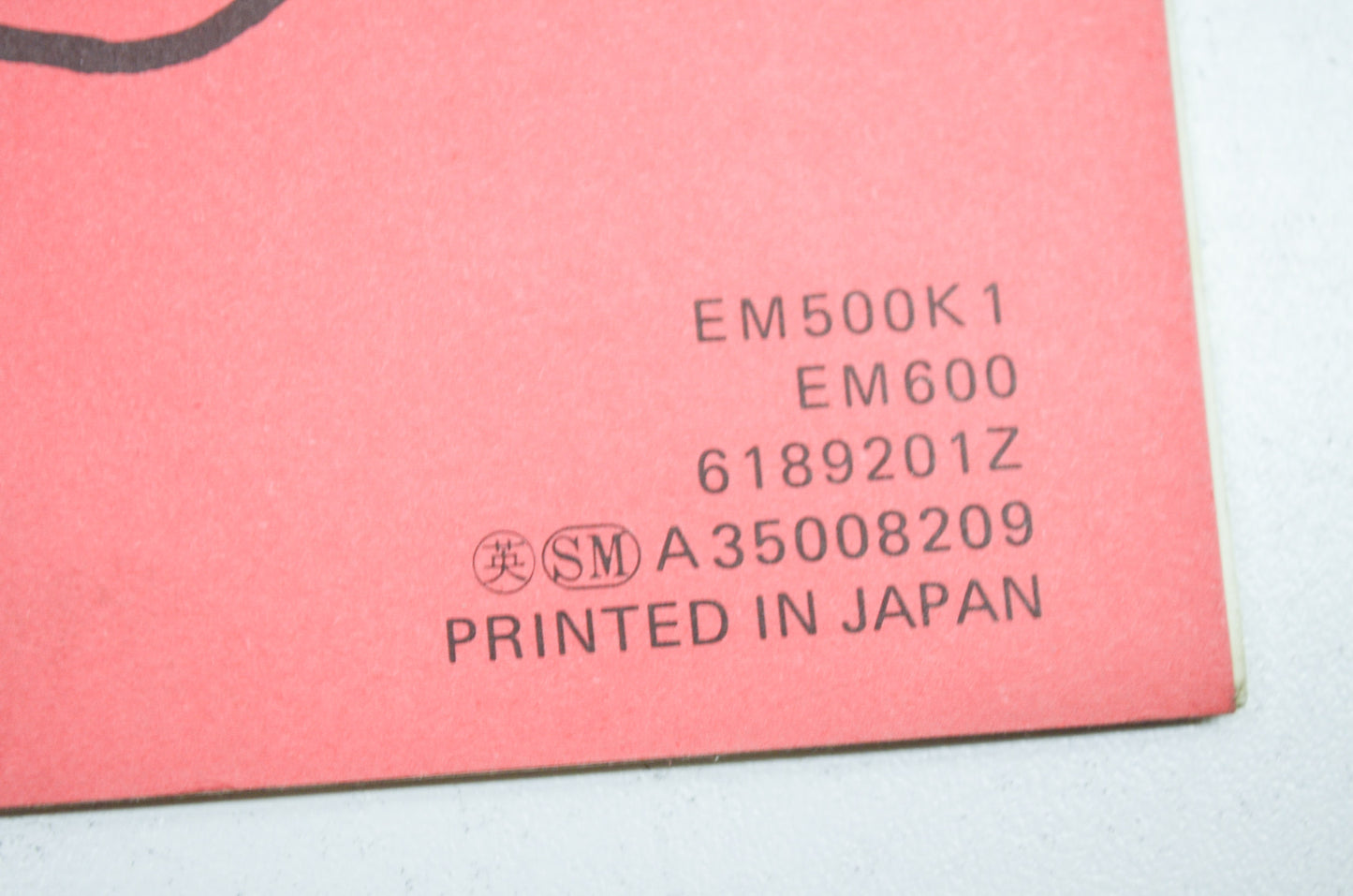 OEM Honda Shop Manual Supplement EM500K1 EM600
