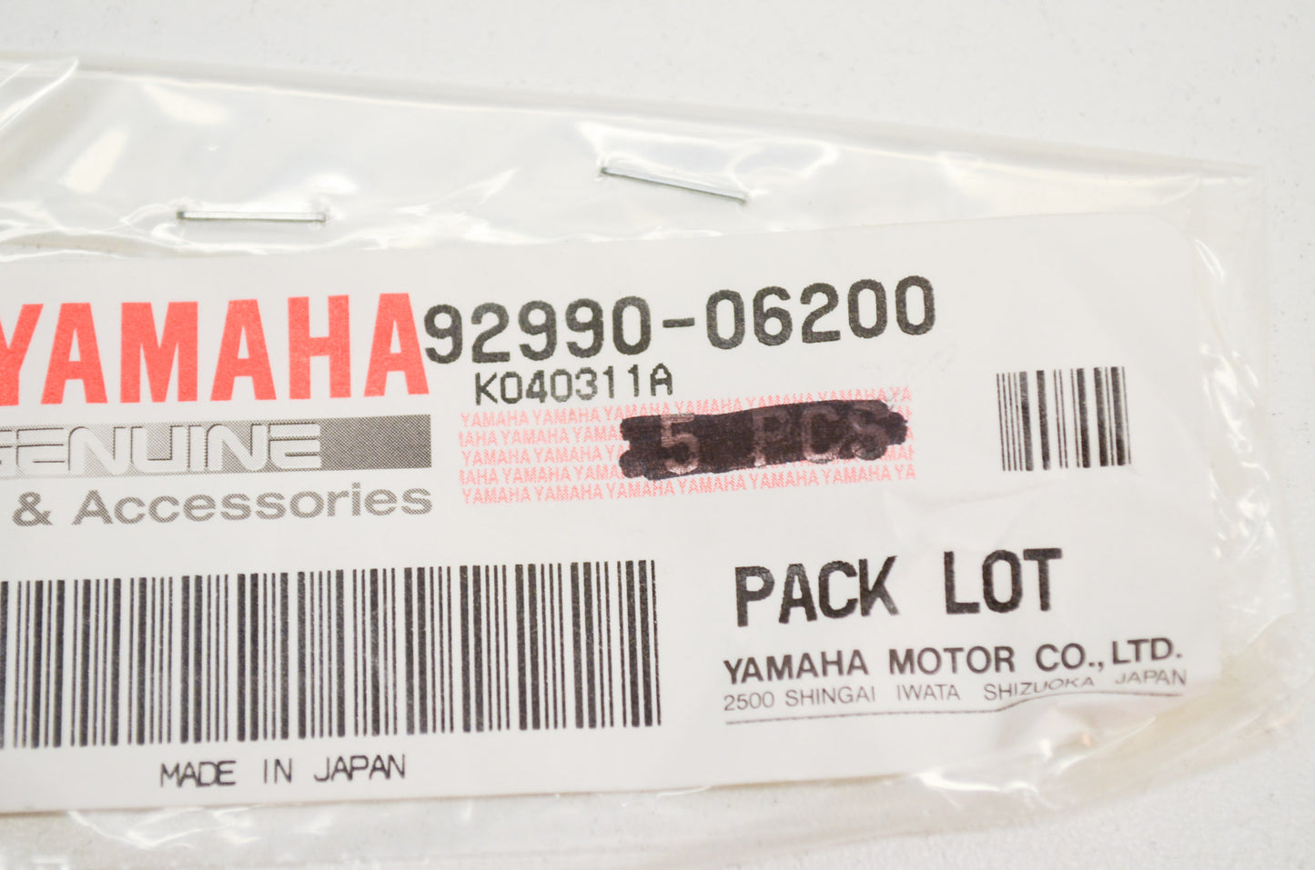 OEM Yamaha 92990-06200-00 Washer Qty 3 NOS