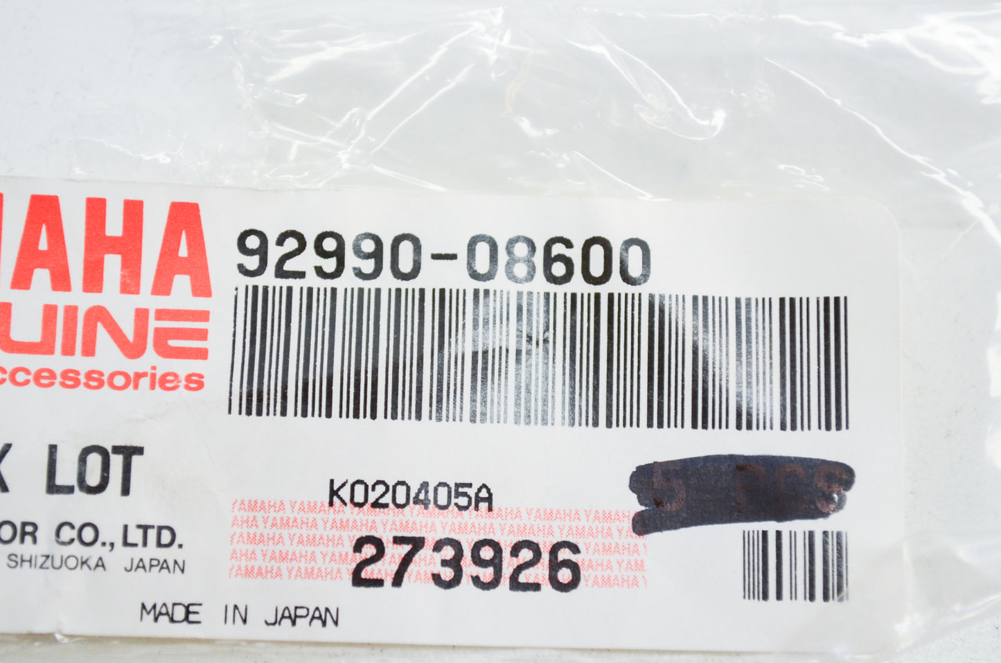 OEM Yamaha 92990-08600-00 Washer Qty 3 NOS