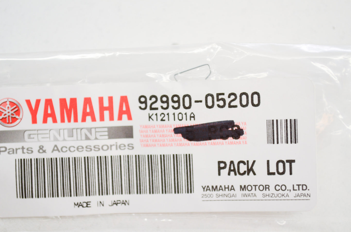OEM Yamaha 92990-05200-00 Washer Qty 2 NOS