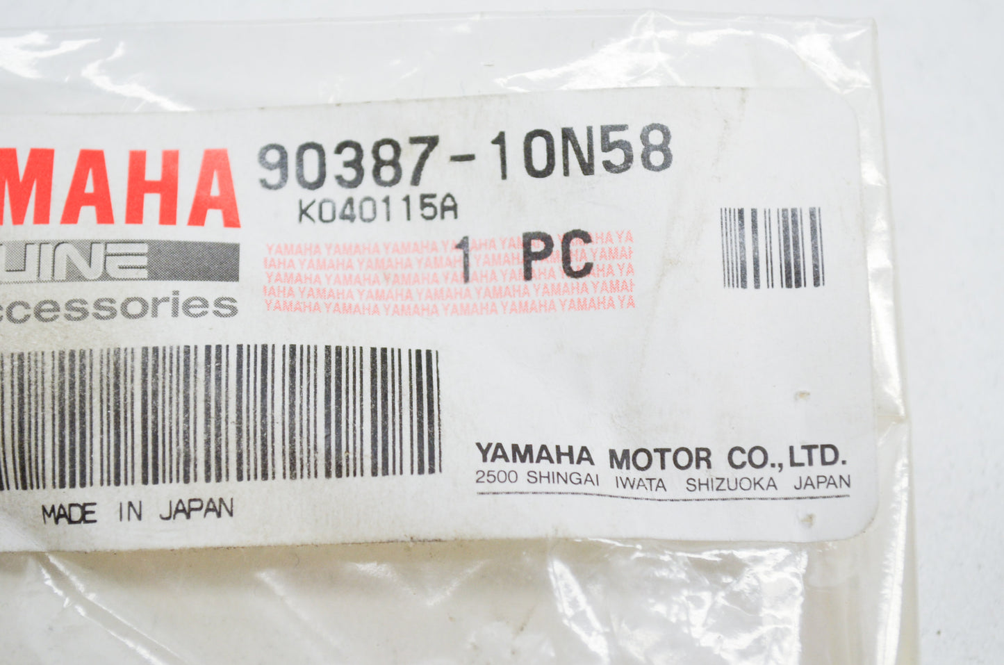 OEM Yamaha 90387-10N58-00 Collar NOS