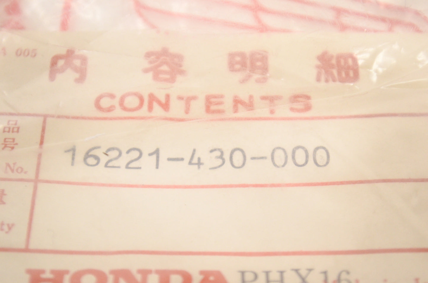 Carburetor Insulator NOS