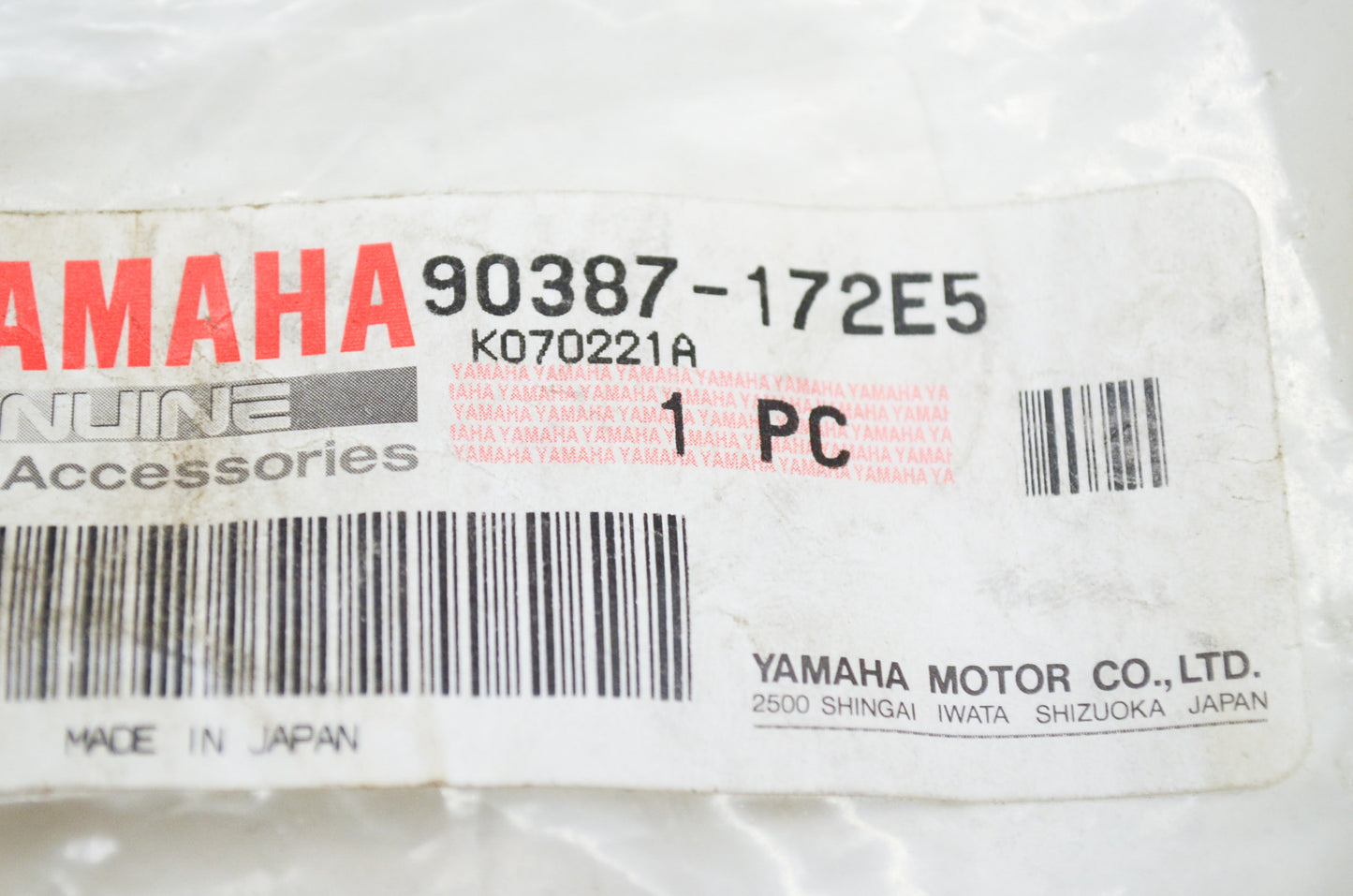 OEM Yamaha 90387-172E5-00 Collar