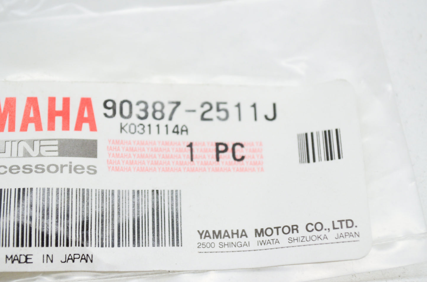 OEM Yamaha 90387-2511J-00 Collar NOS
