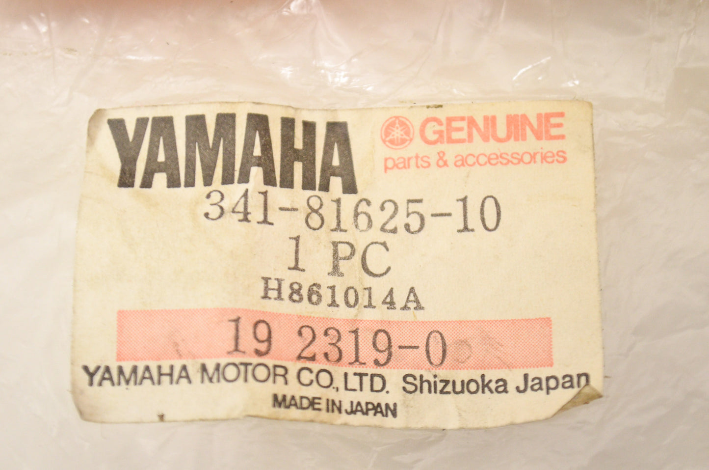 OEM Yamaha 341-81625-10-00 Condenser 1 NOS
