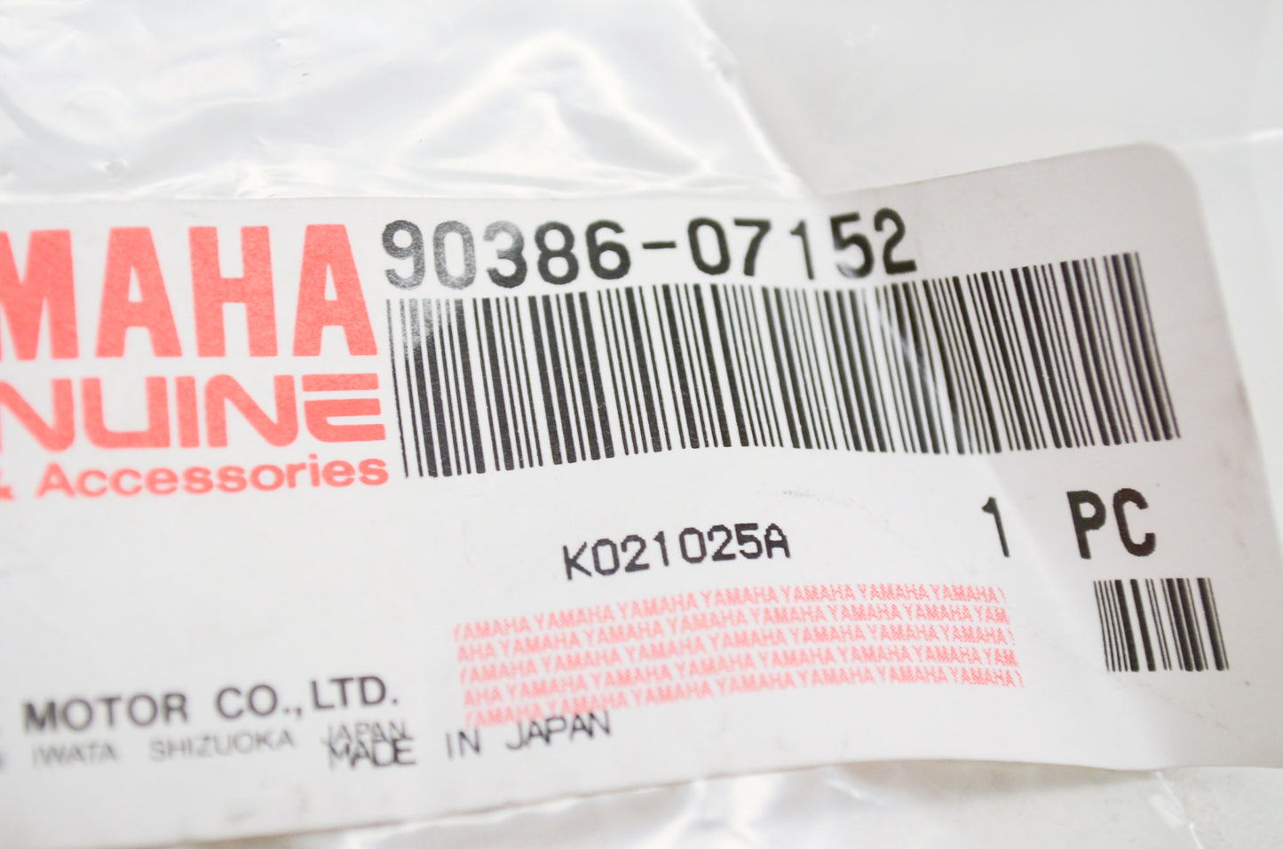 New OEM Yamaha Bushing Exciter Enticer Ovation Bravo NOS