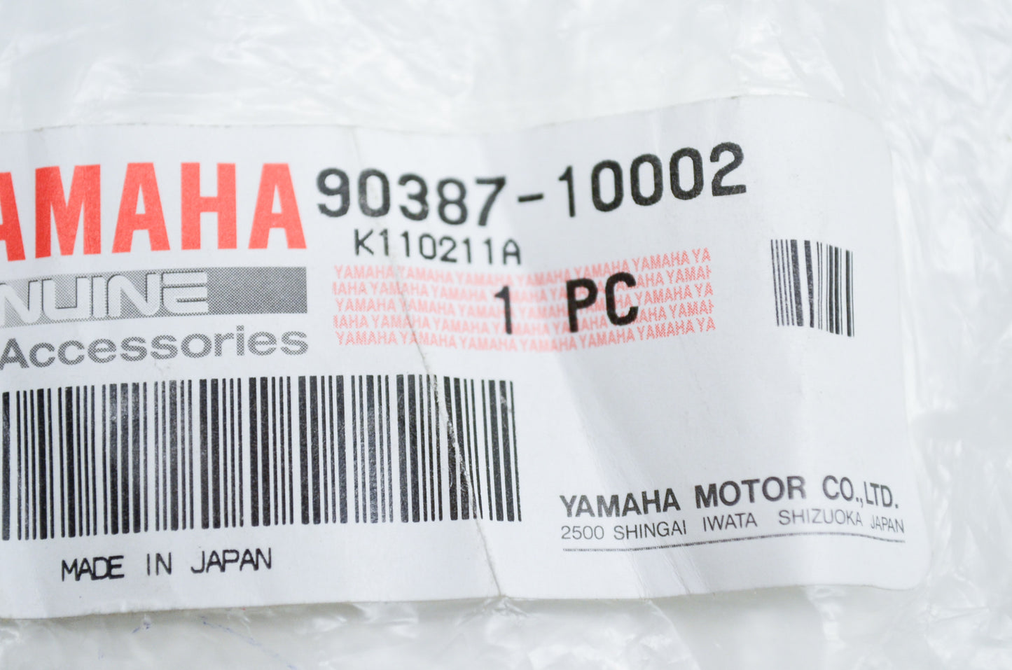 OEM Yamaha 90387-10002-00 Collar NOS