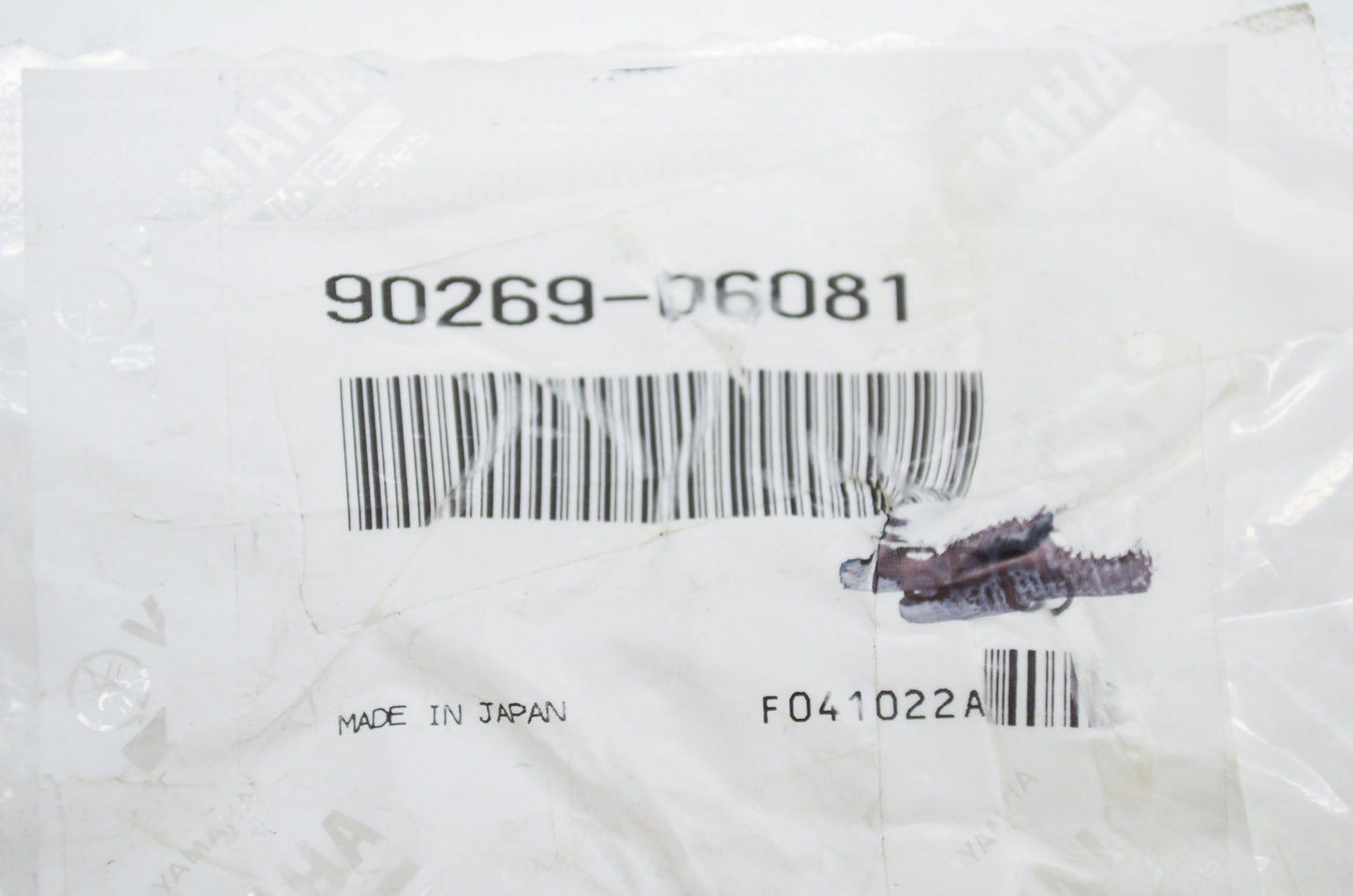 OEM Yamaha 90269-06081-00 Rivet Qty 2 NOS