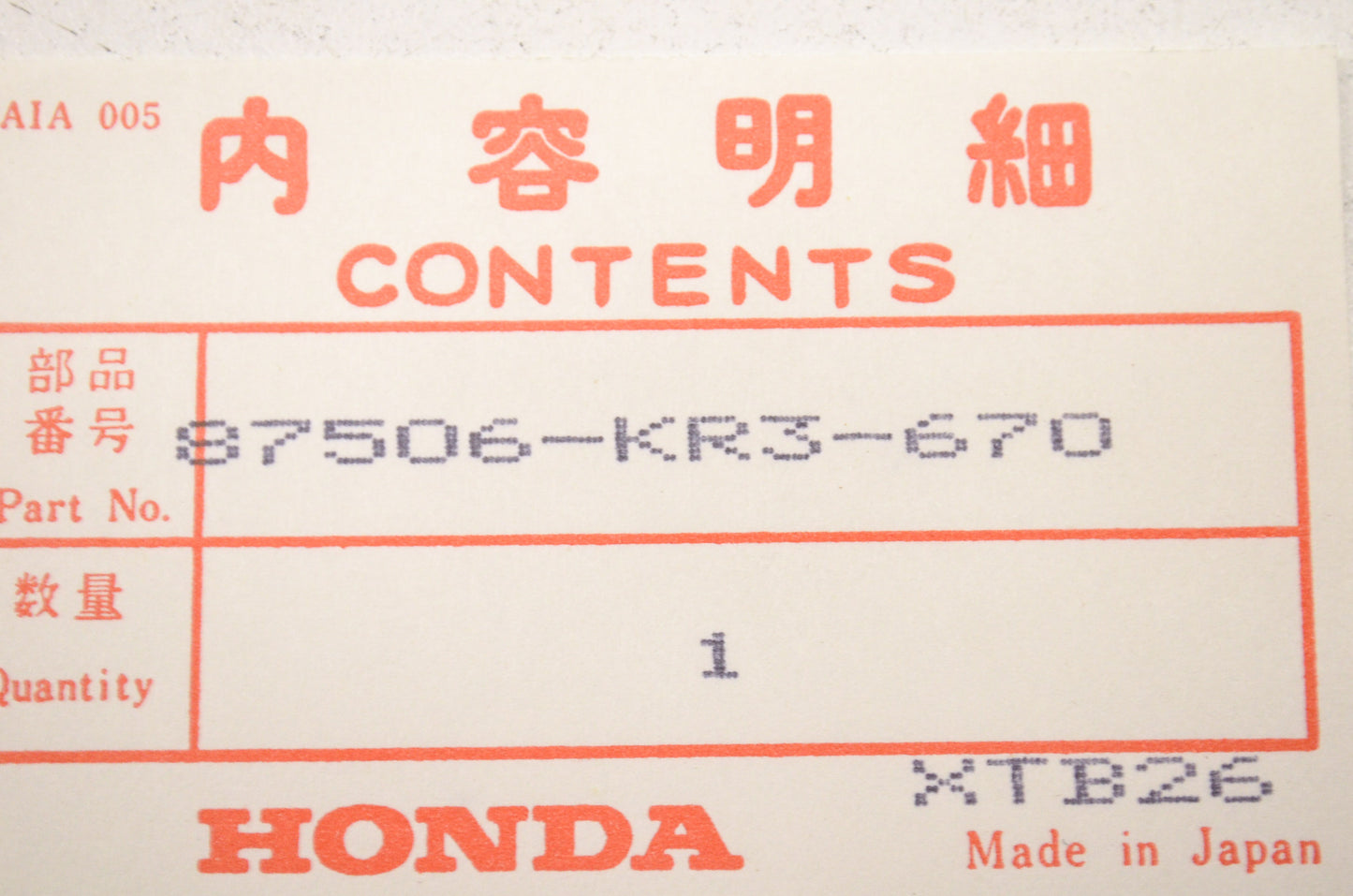 OEM Honda 87506-KR3-670 Mark NOS