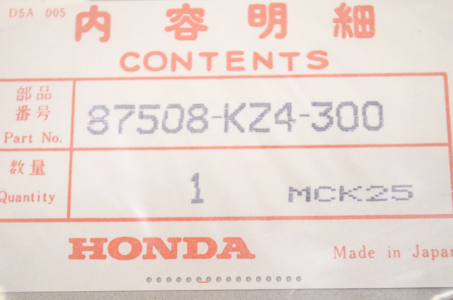 OEM Honda 87508-KZ4-300 Mark NOS