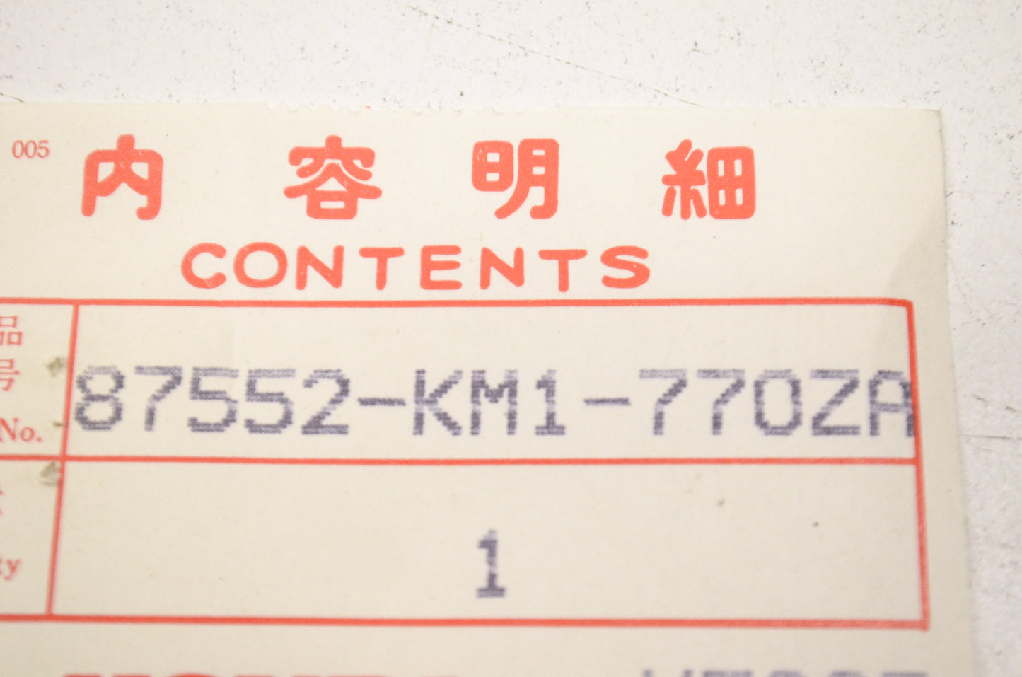 OEM Honda 87552-KM1-770ZA Emblem (TYPE1) NOS