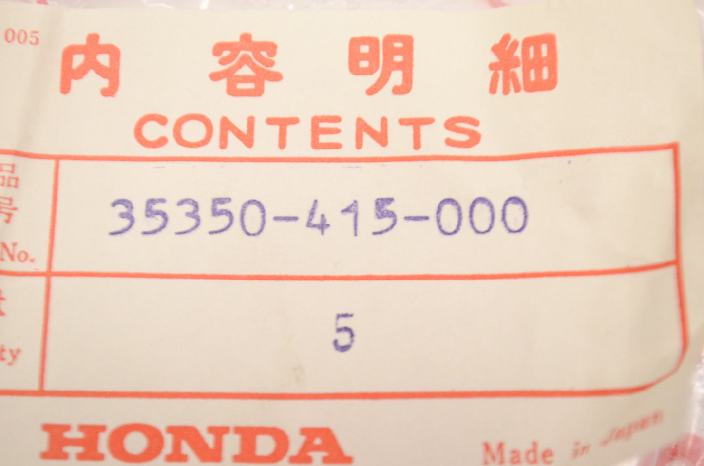 OEM Honda 35350-415-000 Rear Stop Switch NOS