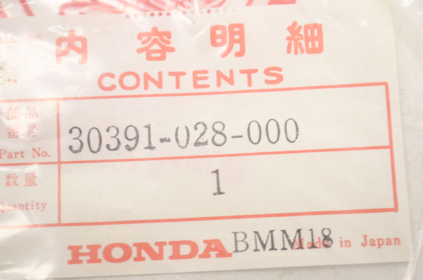 OEM Honda 30391-028-000 Point Cover Gasket NOS