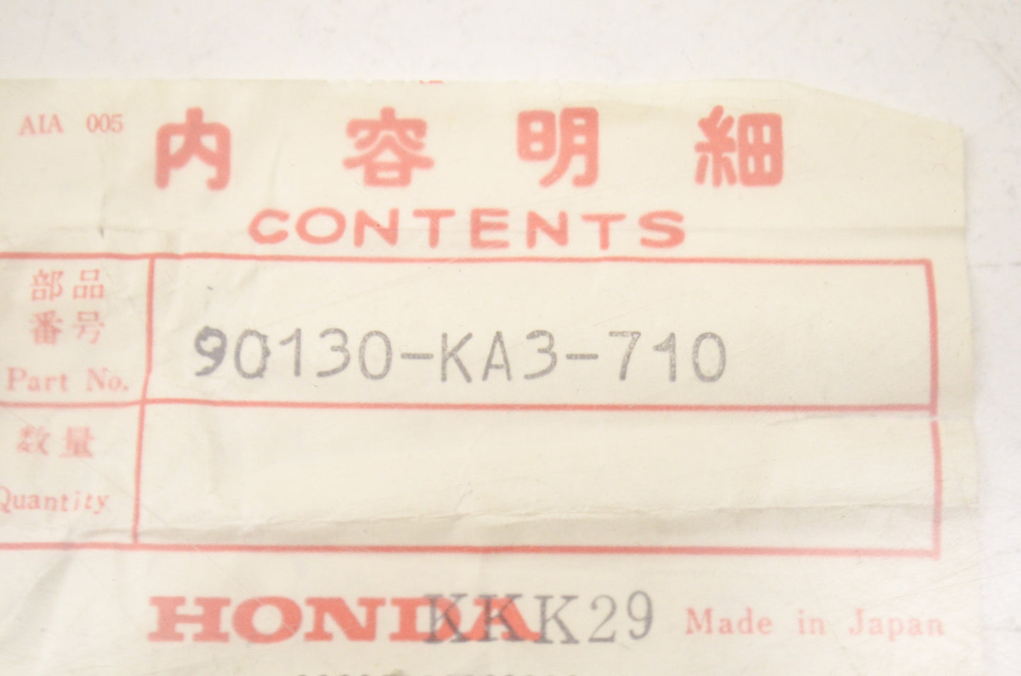 OEM Honda 90130-KA3-710 Flange Bolt (10X98) NOS