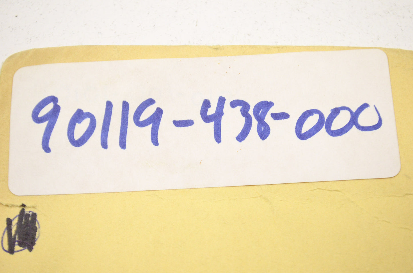Chain Adjuster Bolt NOS