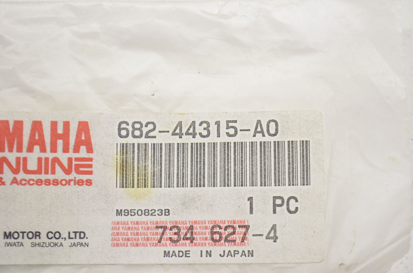 OEM Yamaha 682-44315-A0-00 Water Pump Gasket NOS